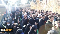 آذربایجان شرقی