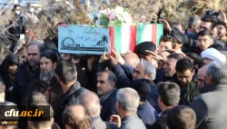 آذربایجان شرقی