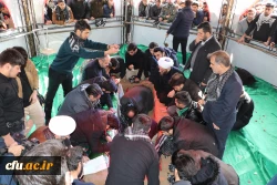 آذربایجان شرقی