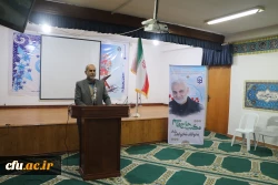 مراسم بدرقه دانشجو معلمان دانشگاه فرهنگیان مازندران به راهیان نورمقاومت استان کرمان      2