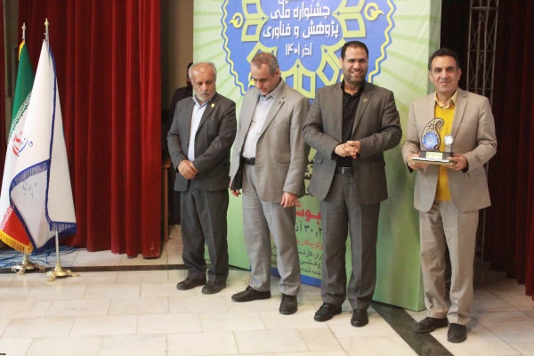 برگزیدگان یازدهمین جشنواره ملی پژوهش و فناوری دانشگاه فرهنگیان 3