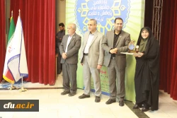 برگزیدگان یازدهمین جشنواره ملی پژوهش و فناوری دانشگاه فرهنگیان 5