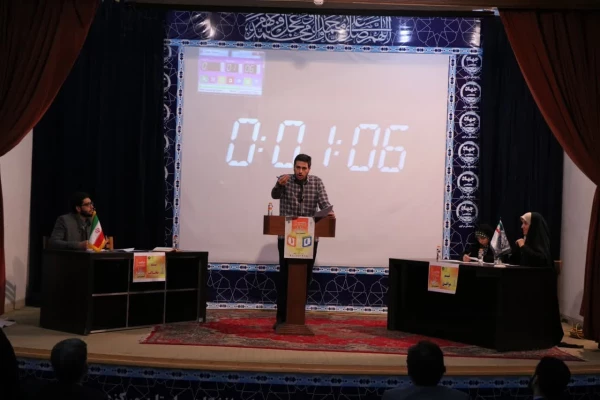 کسب رتبه اول تیم مناظره دانشجویی پردیس زینب کبری(س) استان مرکزی
 7