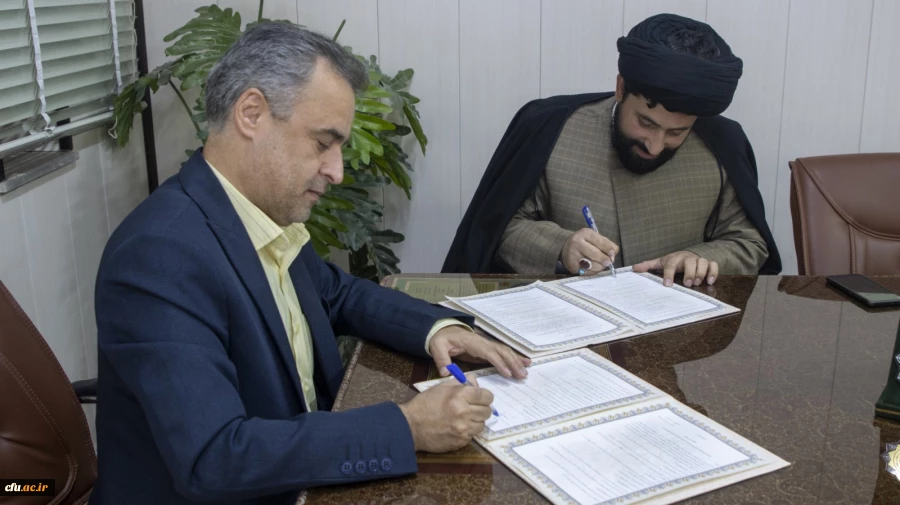 انعقاد تفاهم نامه همکاری بین دانشگاه فرهنگیان یزد و موسسه معارف امامت اهل بیت (ع)
 2