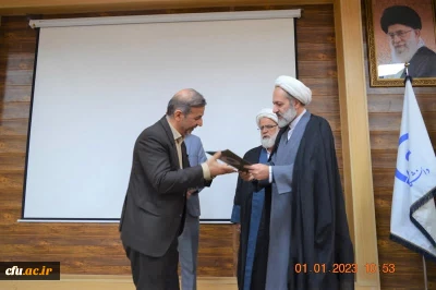 با حضور مسئول دفتر نهاد نمایندگی مقام معظم رهبری در دانشگاه فرهنگیان انجام شد:

معارفه سرپرست جدید مدیریت امور پردیس های دانشگاه فرهنگیان استان خوزستان