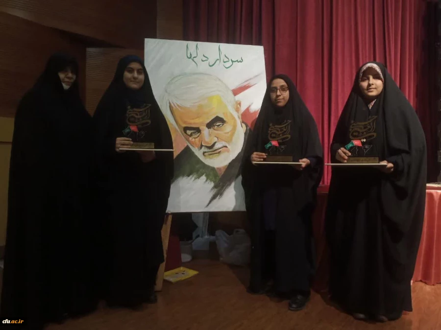 تقدیر از رئیس دانشگاه فرهنگیان  برای ایجاد زمینه حضور دانشگاهیان در اجتماع عظیم اربعین حسینی(ع)  3