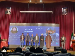 تقدیر از رئیس دانشگاه فرهنگیان  برای ایجاد زمینه حضور دانشگاهیان در اجتماع عظیم اربعین حسینی(ع)  4