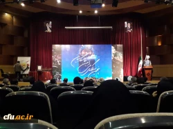 تقدیر از رئیس دانشگاه فرهنگیان  برای ایجاد زمینه حضور دانشگاهیان در اجتماع عظیم اربعین حسینی(ع)  5