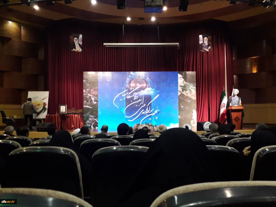 تقدیر از رئیس دانشگاه فرهنگیان  برای ایجاد زمینه حضور دانشگاهیان در اجتماع عظیم اربعین حسینی(ع)  5