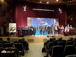 تقدیر از دانشگاه فرهنگیان برای ایجاد زمینه حضور دانشگاهیان در اجتماع عظیم اربعین حسینی(ع)  5