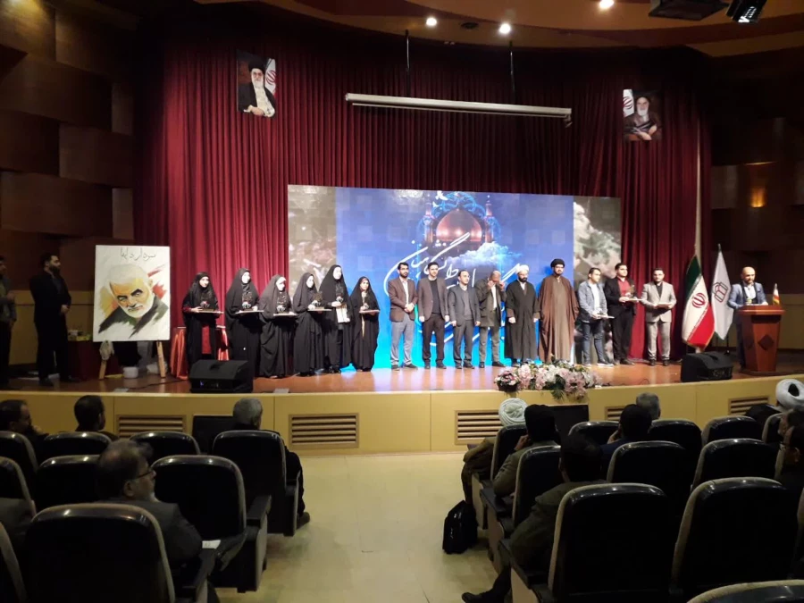 تقدیر از دانشگاه فرهنگیان برای ایجاد زمینه حضور دانشگاهیان در اجتماع عظیم اربعین حسینی(ع)  5