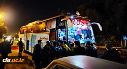 اعزام 80 دانشجومعلم گلستانی به اردوی راهیان مقاومت در کرمان 2