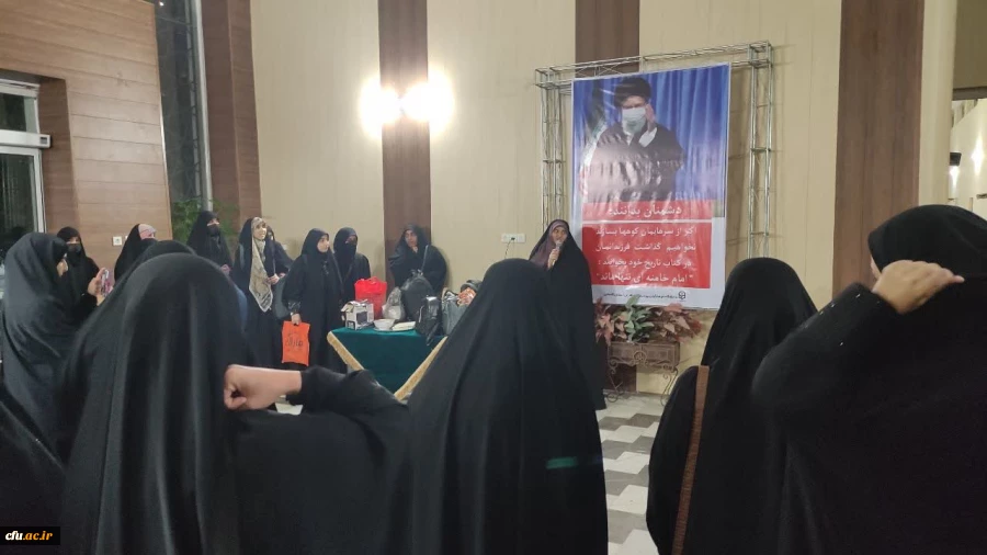 اعزام 80 دانشجومعلم گلستانی به اردوی راهیان مقاومت در کرمان 3