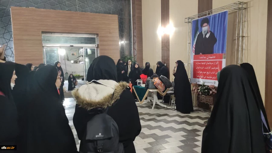 اعزام 80 دانشجومعلم گلستانی به اردوی راهیان مقاومت در کرمان 11