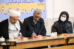 برگزاری مراسم بزرگداشت سومین سالگرد شهادت سرلشگر حاج قاسم سلیمانی 7