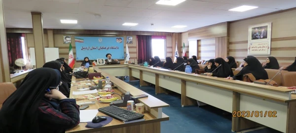 نشست تخصصی جایگاه زن از دیدگاه حاج قاسم سلیمانی و نقش ان در تحولات جهانی در پردیس بنت الهدی صدر اردبیل 