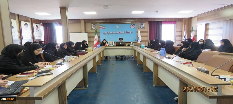 نشست تخصصی جایگاه زن از دیدگاه حاج قاسم سلیمانی و نقش ان در تحولات جهانی در پردیس بنت الهدی صدر اردبیل 