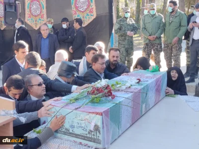 آیین تشییع و تدفین شهید گمنام در دانشگاه فرهنگیان استان ایلام