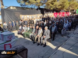 آیین تشییع و تدفین شهید گمنام در دانشگاه فرهنگیان استان ایلام 4