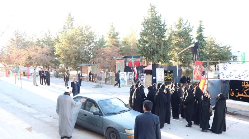 آیین تشییع و تدفین شهید گمنام در دانشگاه فرهنگیان استان ایلام 9