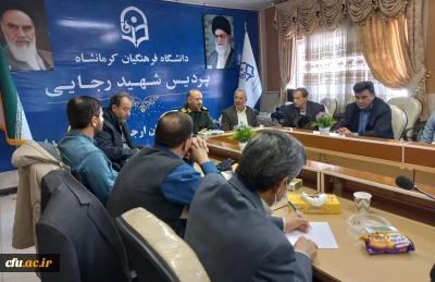 به مناسبت سومین سالگرد شهادت سردار دلها برگزار شد:

همایش مکتب سلیمانی ، عزت و اقتدار ایران اسلامی در دانشگاه فرهنگیان کرمانشاه 