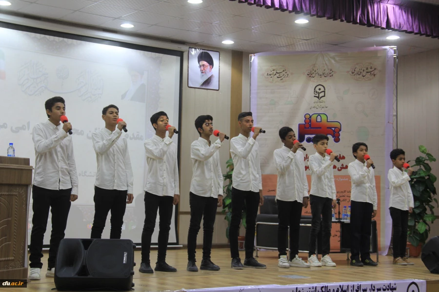 مراسم اختتامیه جشنواره ملی پژوهش های دانشجویی( پویش)  12