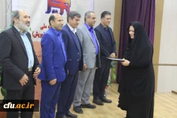 مراسم اختتامیه جشنواره ملی پژوهش های دانشجویی( پویش)  15