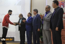 مراسم اختتامیه جشنواره ملی پژوهش های دانشجویی( پویش)  16