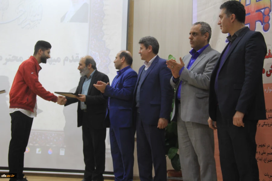 مراسم اختتامیه جشنواره ملی پژوهش های دانشجویی( پویش)  16