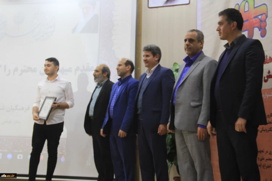 مراسم اختتامیه جشنواره ملی پژوهش های دانشجویی( پویش)  17