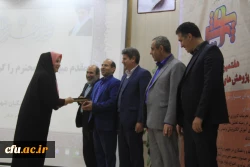 مراسم اختتامیه جشنواره ملی پژوهش های دانشجویی( پویش)  18