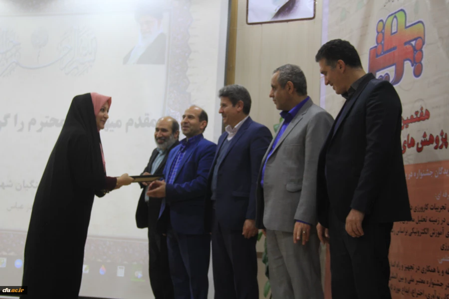 مراسم اختتامیه جشنواره ملی پژوهش های دانشجویی( پویش)  18