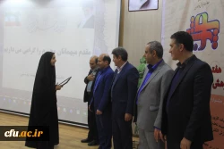 مراسم اختتامیه جشنواره ملی پژوهش های دانشجویی( پویش)  19