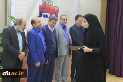 مراسم اختتامیه جشنواره ملی پژوهش های دانشجویی( پویش)  21