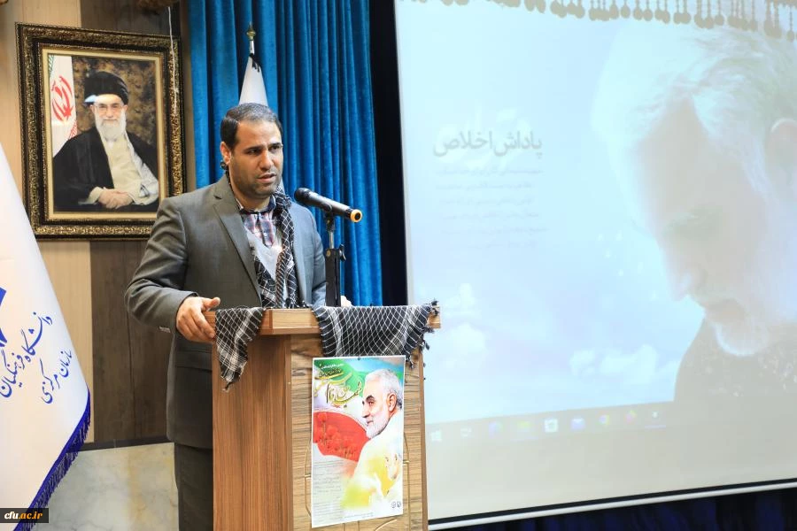 مراسم سومین سالگرد شهادت سپهبد حاج قاسم سلیمانی با حضور سردار محمد رضا نقدی  9