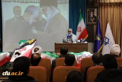 مراسم سومین سالگرد شهادت سپهبد حاج قاسم سلیمانی با حضور سردار محمد رضا نقدی  29