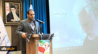 رئیس دانشگاه فرهنگیان در سومین سالگرد شهادت حاج قاسم سلیمانی، تاکید کرد:

 ملتی که الگو داشته باشد، مرگ ندارد