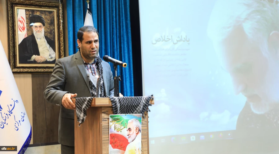 دکتر صحرایی 2