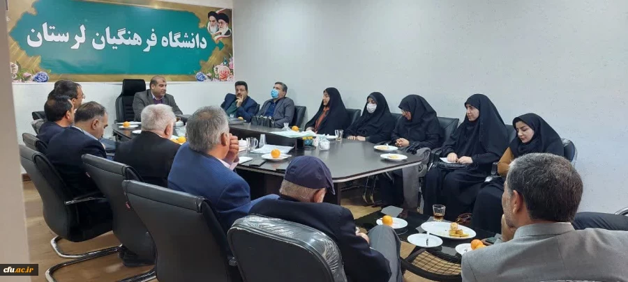 جلسه شورای پژوهش و فناوری و کمیته علمی دانشگاه فرهنگیان لرستان  2