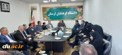 جلسه شورای پژوهش و فناوری و کمیته علمی دانشگاه فرهنگیان لرستان  3