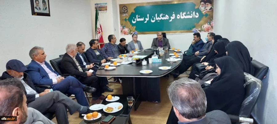 جلسه شورای پژوهش و فناوری و کمیته علمی دانشگاه فرهنگیان لرستان  4