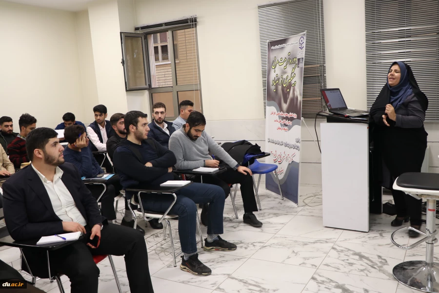 برگزاری دوره کشوری تربیت مربی پیشگیری از اعتیاد در استان اصفهان  3