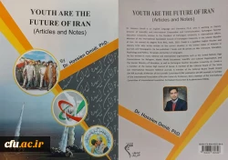 c910e63a-823f-44f6-a161-ae6b3a40bcc9