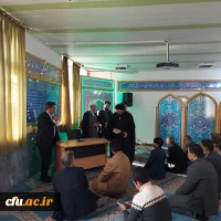 82e924de-4283-45e2-bb02-7cfe92a249f5