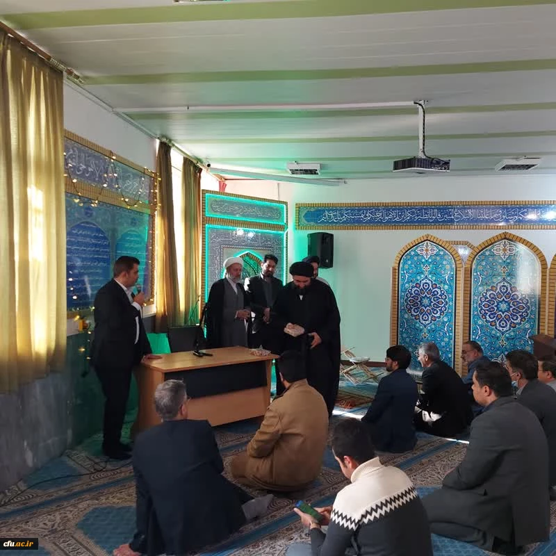 82e924de-4283-45e2-bb02-7cfe92a249f5