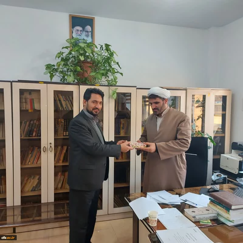 3451f63b-9daf-4279-bffb-126c56068267