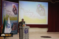 هشتمین دوره بالندگی کارشناسان و متخصصین تربیت بدنی د