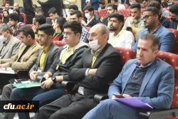 هشتمین دوره بالندگی کارشناسان و متخصصین تربیت بدنی د