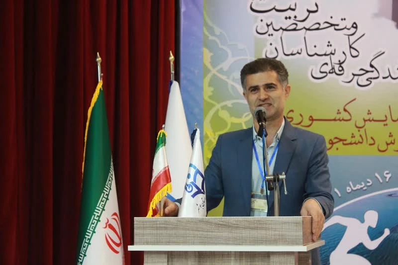  نقش تربیت بدنی در جامعه امروز کم نظیر است 7