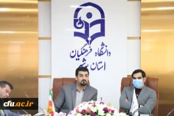  نقش تربیت بدنی در جامعه امروز کم نظیر است 12